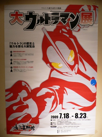 41abf5e5.jpg