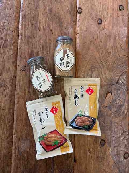 IMG_0987