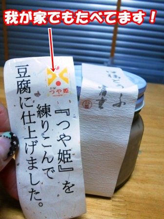 DSCN0184