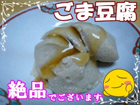 DSCN0187