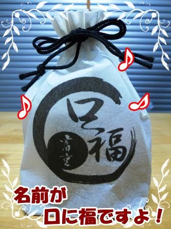 DSCN0183