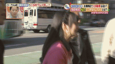 おまとめ 芸能 おまとめ 芸能