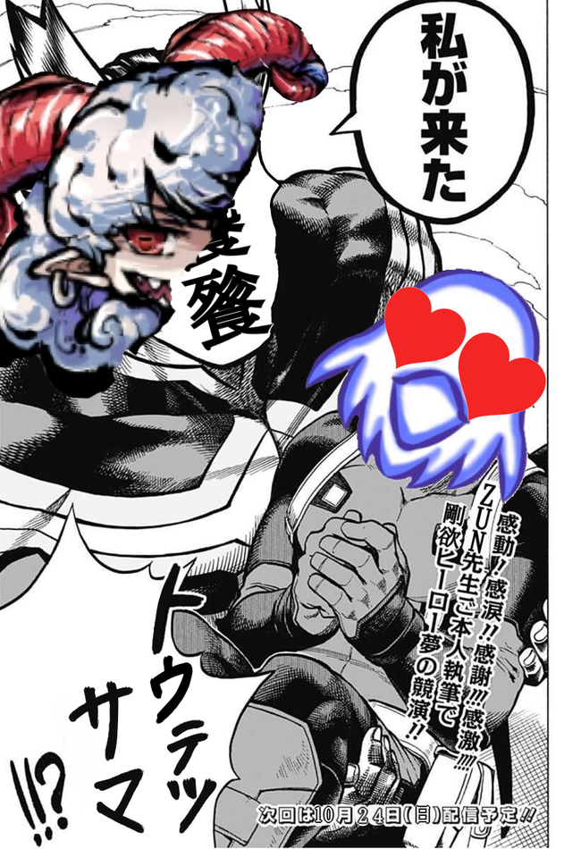 1635058615004