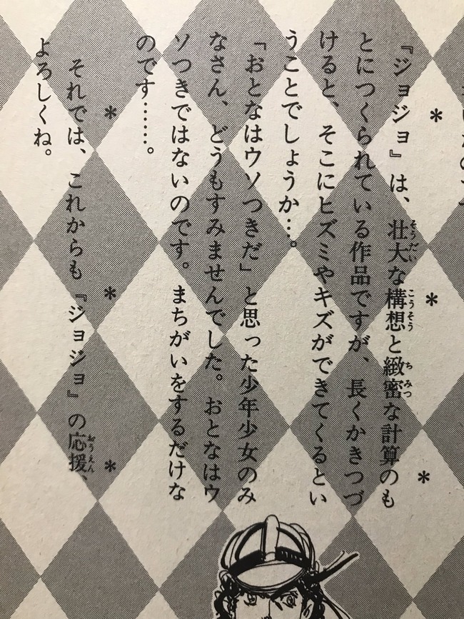 1748251042357