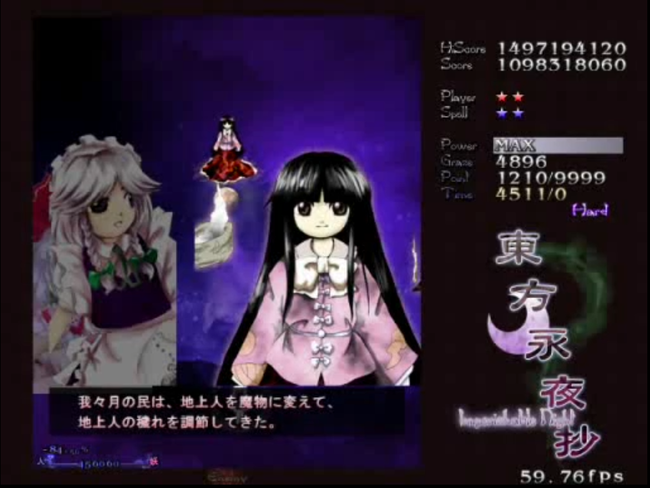 1642696811235