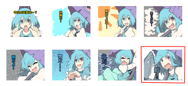 1558166838059