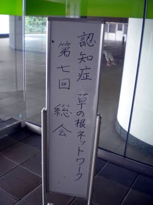 1578485452072