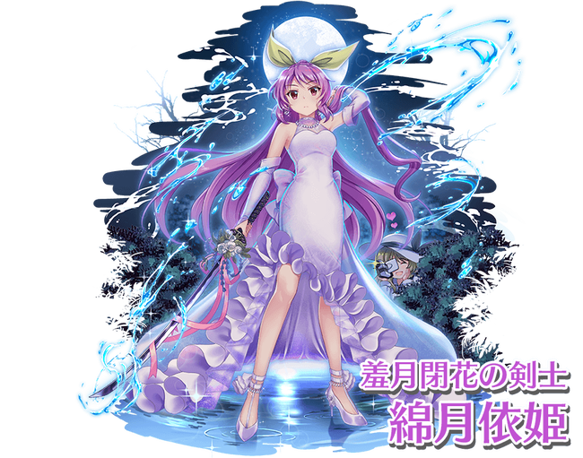 東方 旦那様 2ch東方スレ観測所