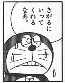 1742255222569