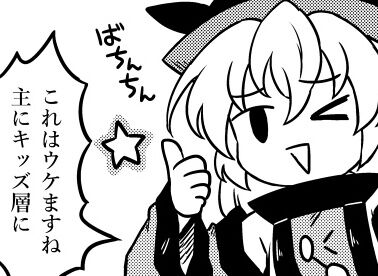 1652544123712