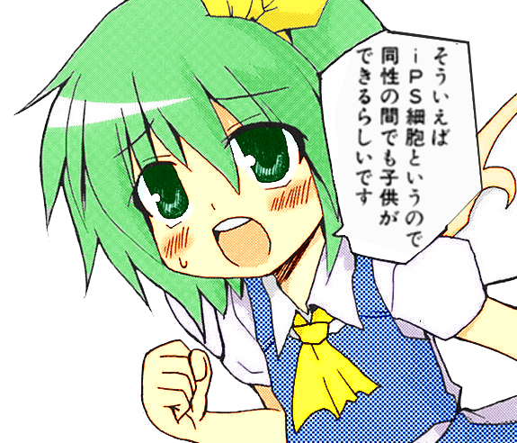 1606163930286