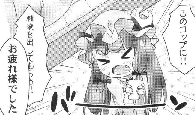 1600990513658