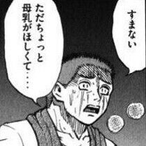 1602746192835