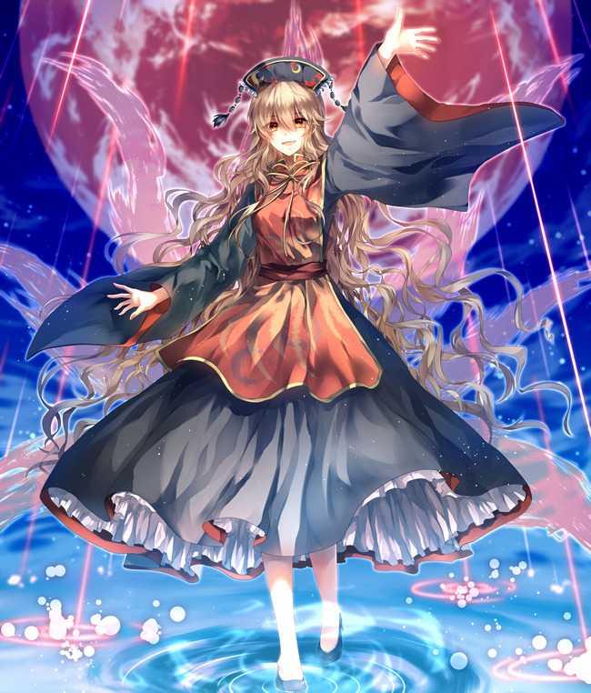 1647145963027
