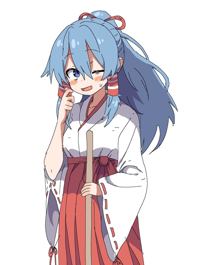 1741073311750