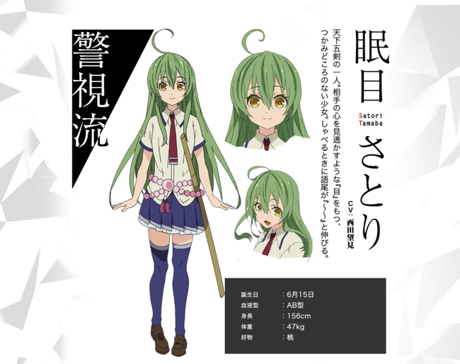 矛盾塊 スレ 矛盾塊 スレ