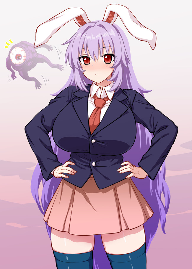 1771761743910