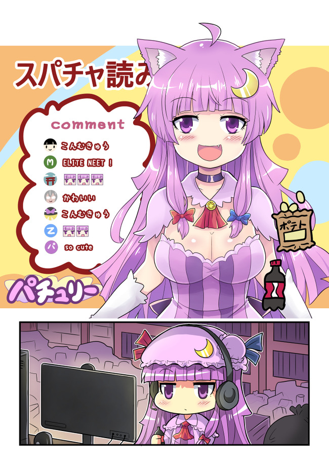 1625050915430