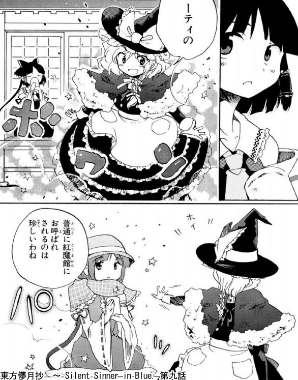 1741612601321