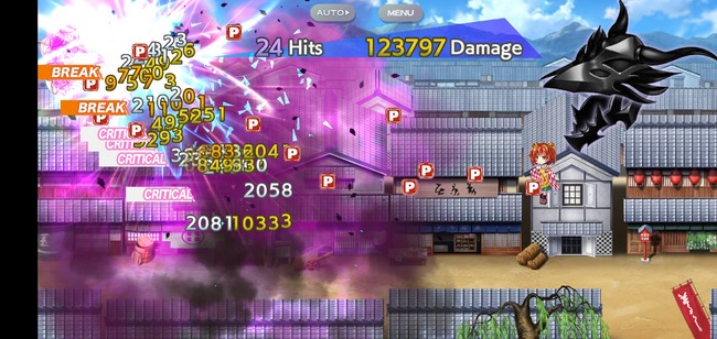 1595561021384