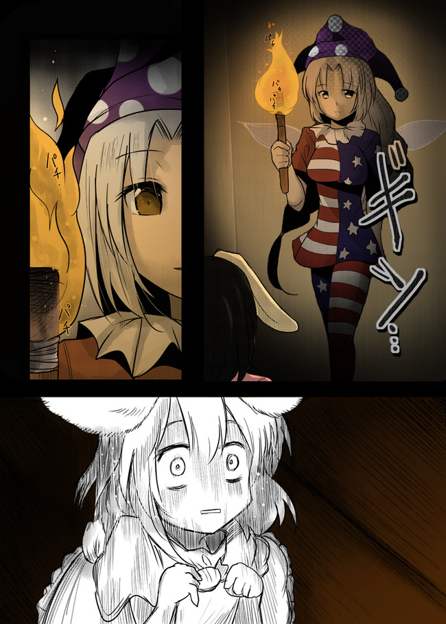 1558875630911