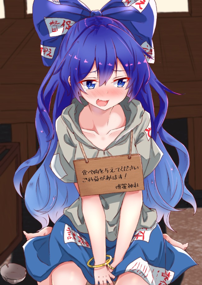 1572069931240