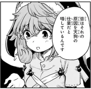 1751243845946