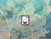 1614496267803