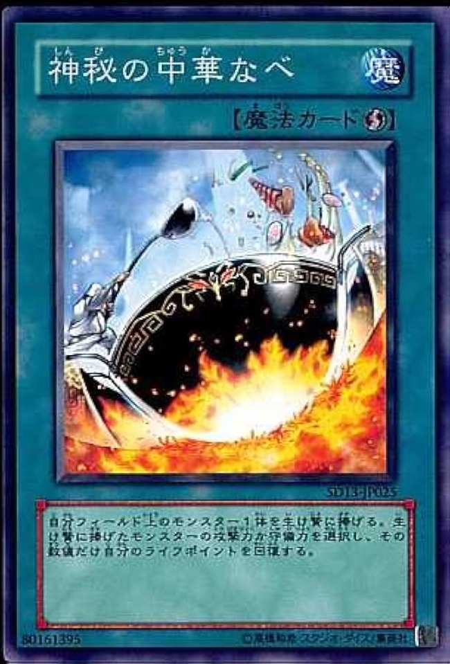1741775262138