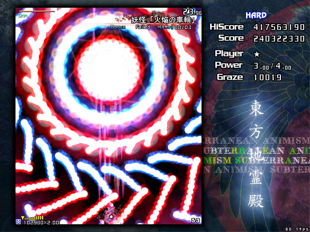 1457779682203
