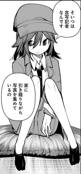 1751609148286