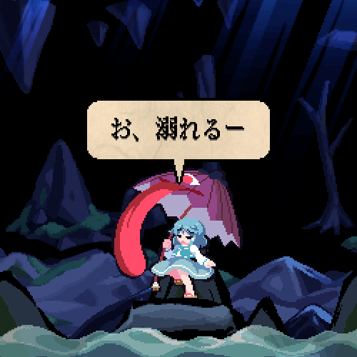 1743892576402