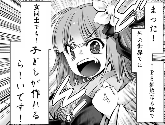 1606163915449