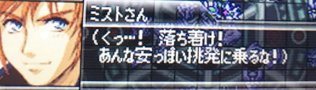 1566365710358