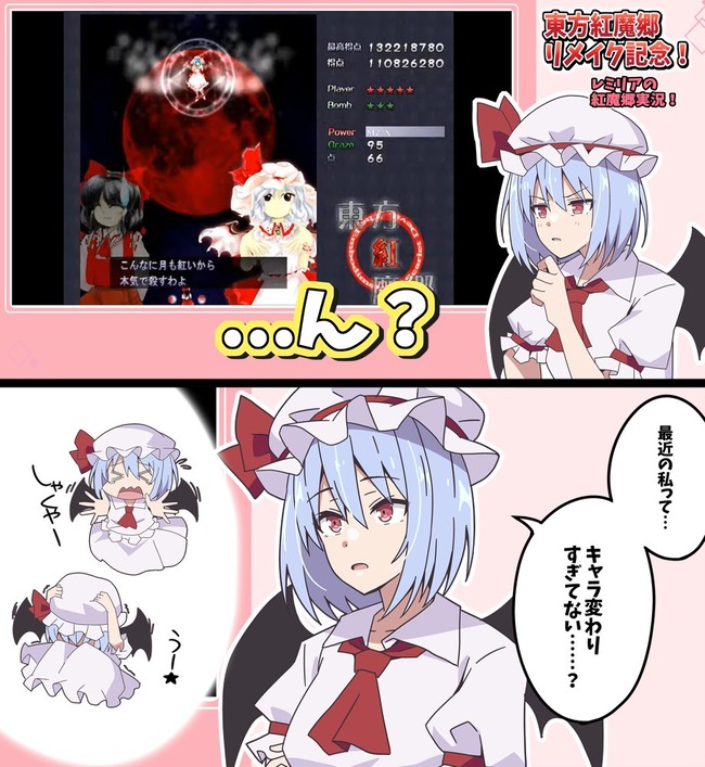 1787558736309