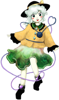 B 東方 古明地こいしについて考察するスレ 2ch東方スレ観測所