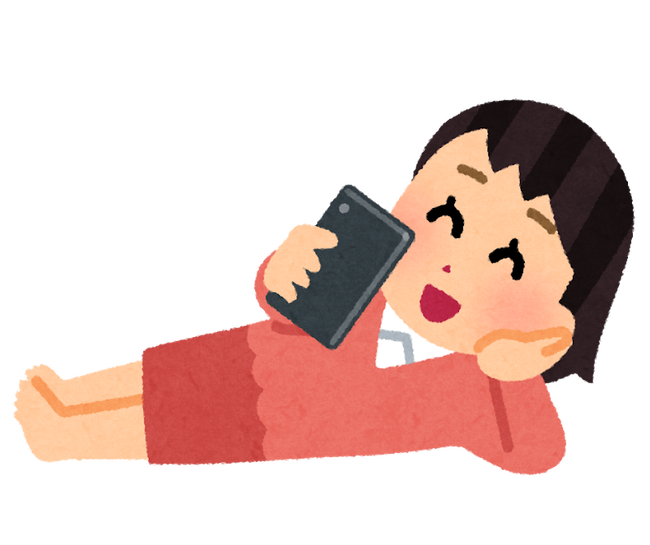 東方原作ってスマホに移植できると思う 2ch東方スレ観測所 東方原作ってスマホに移植できると思う 2ch東方スレ観測所
