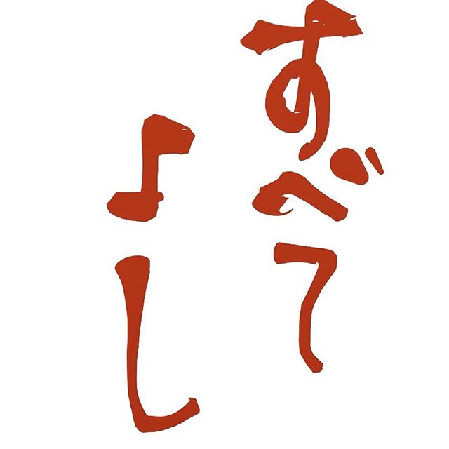 1606056278973