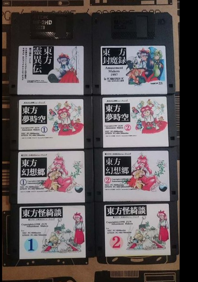 1566896414137