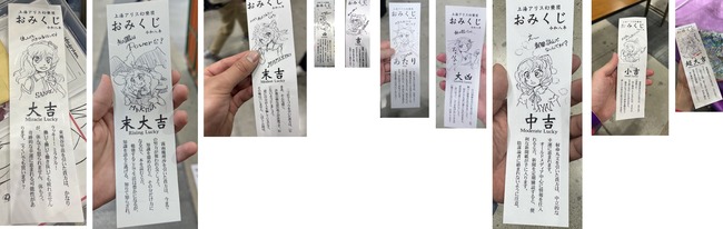 1777861524407