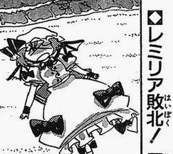 東方 取り消せよ このアオリ文 2ch東方スレ観測所 東方 取り消せよ このアオリ文 2ch東方スレ観測所