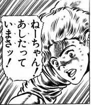 1694675452479