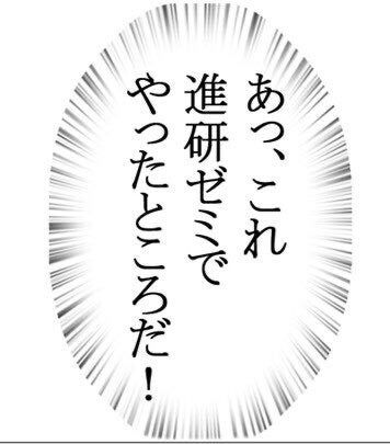 1785141955674