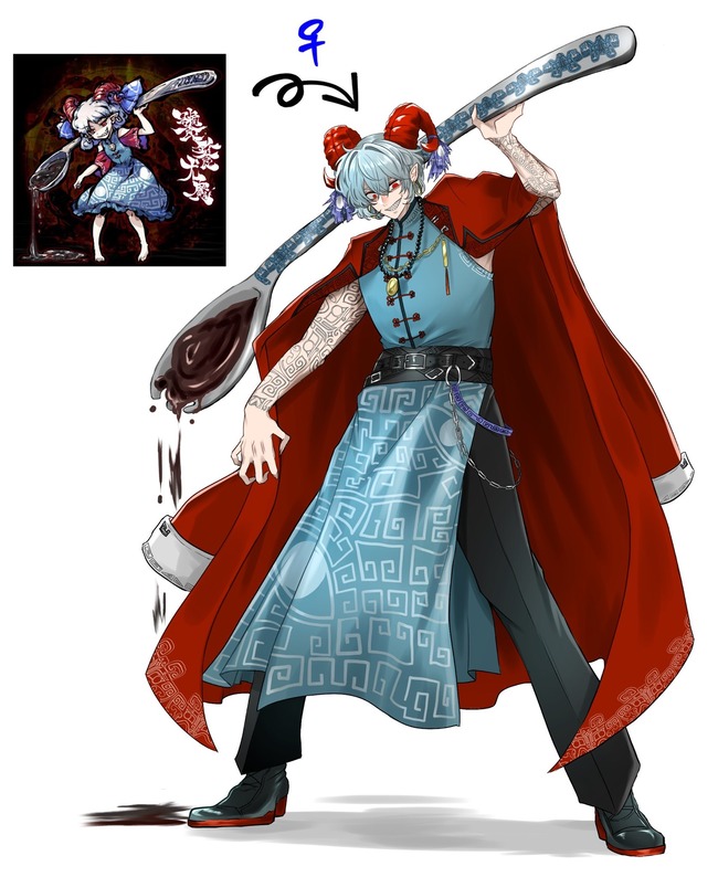 thumbnail image