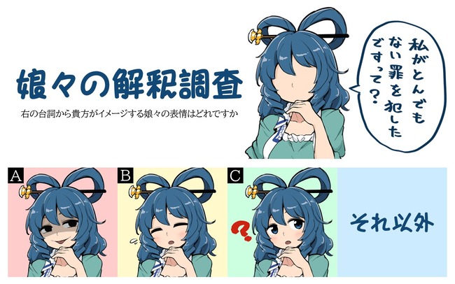 1634455218151