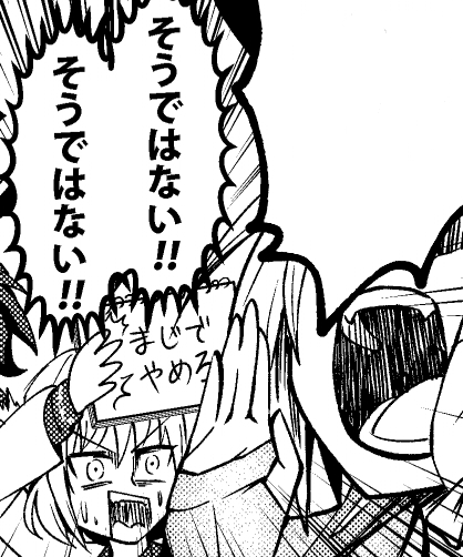 1581420638827