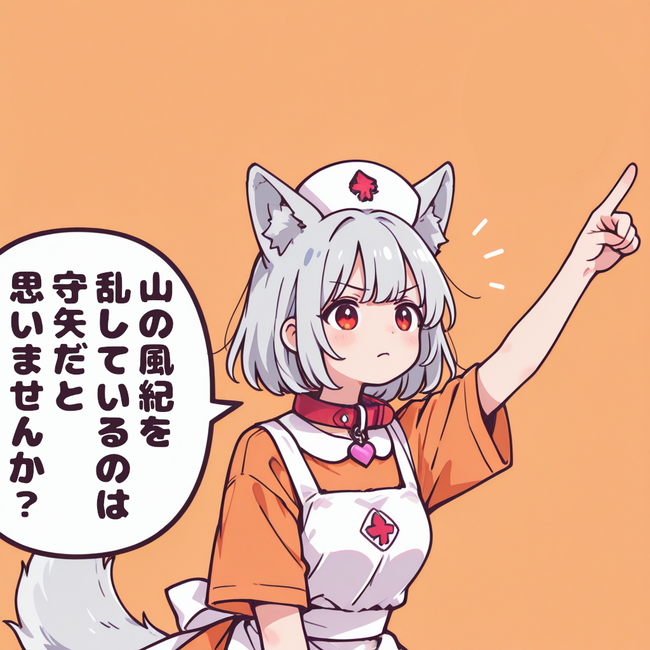 1772896330688