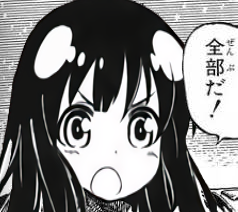 1564118799907
