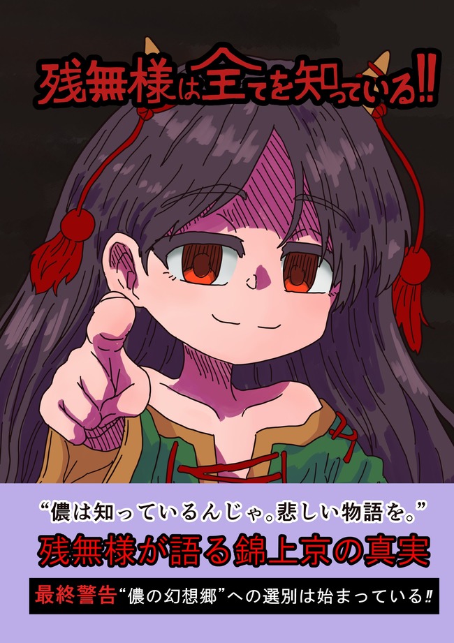 1761392903515