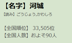 1610332312906